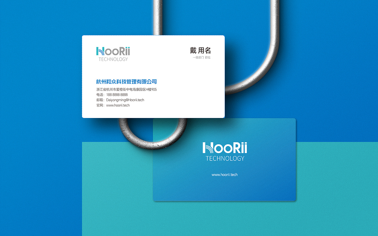 品牌VI设计,科技公司VIS设计