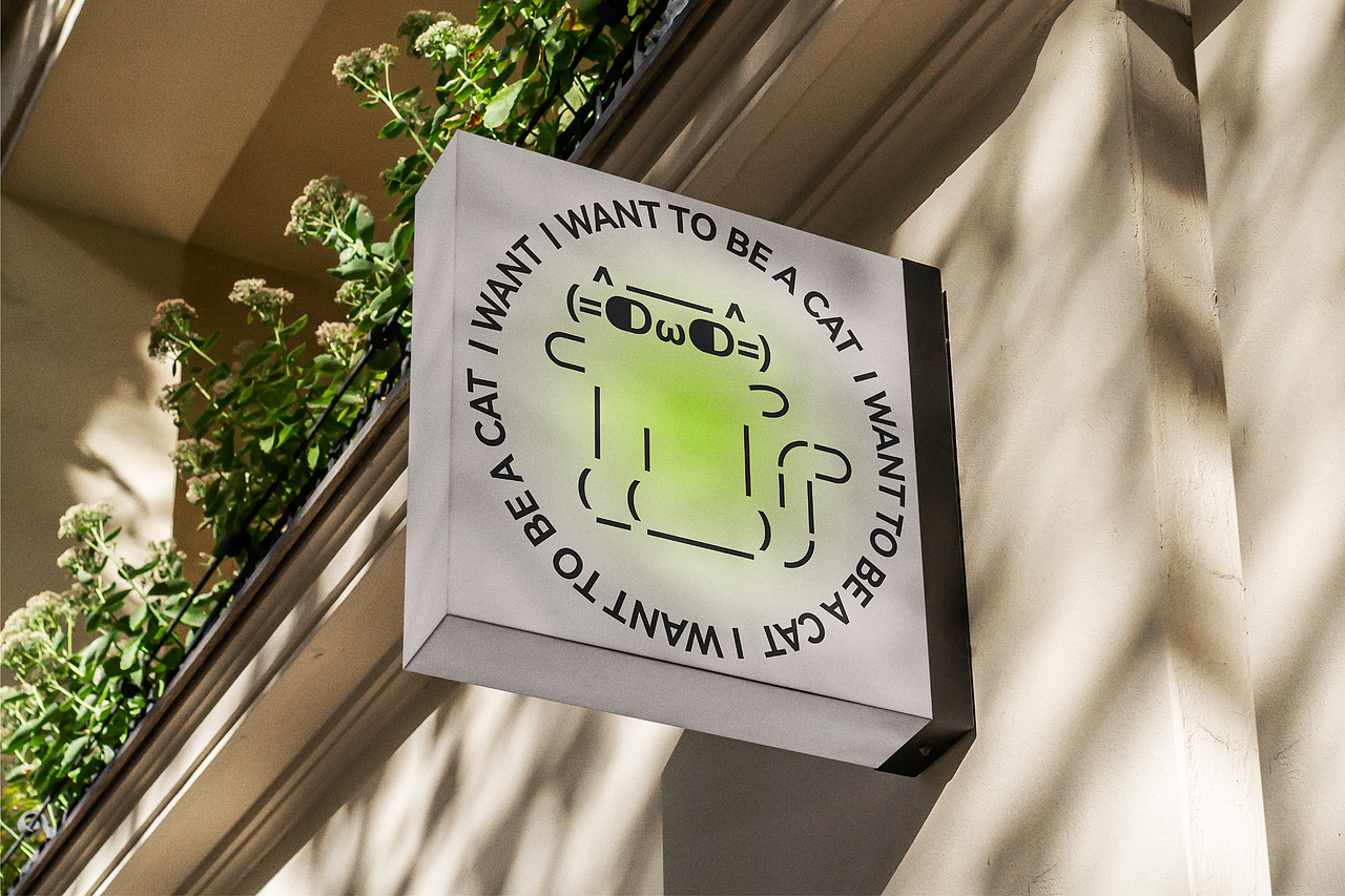 做只猫吧|宠物用品品牌全案设计