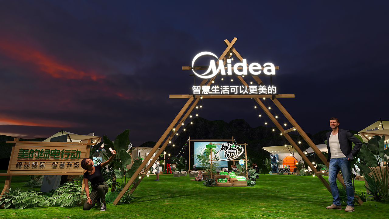 户外露营集市摊位（图ZMzE4NTYxNDk2） - 其他三维 - 站酷设计师Jonson7原创素材 - 站酷ZCOOL