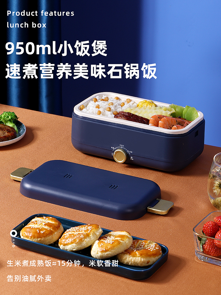 多功能电饭盒，产品拍摄渲染，美食拍摄，原创设计（图ZMzEzMjYyNzI4） - 产品摄影 - 站酷设计师茶与小笼包原创素材 - 站酷ZCOOL