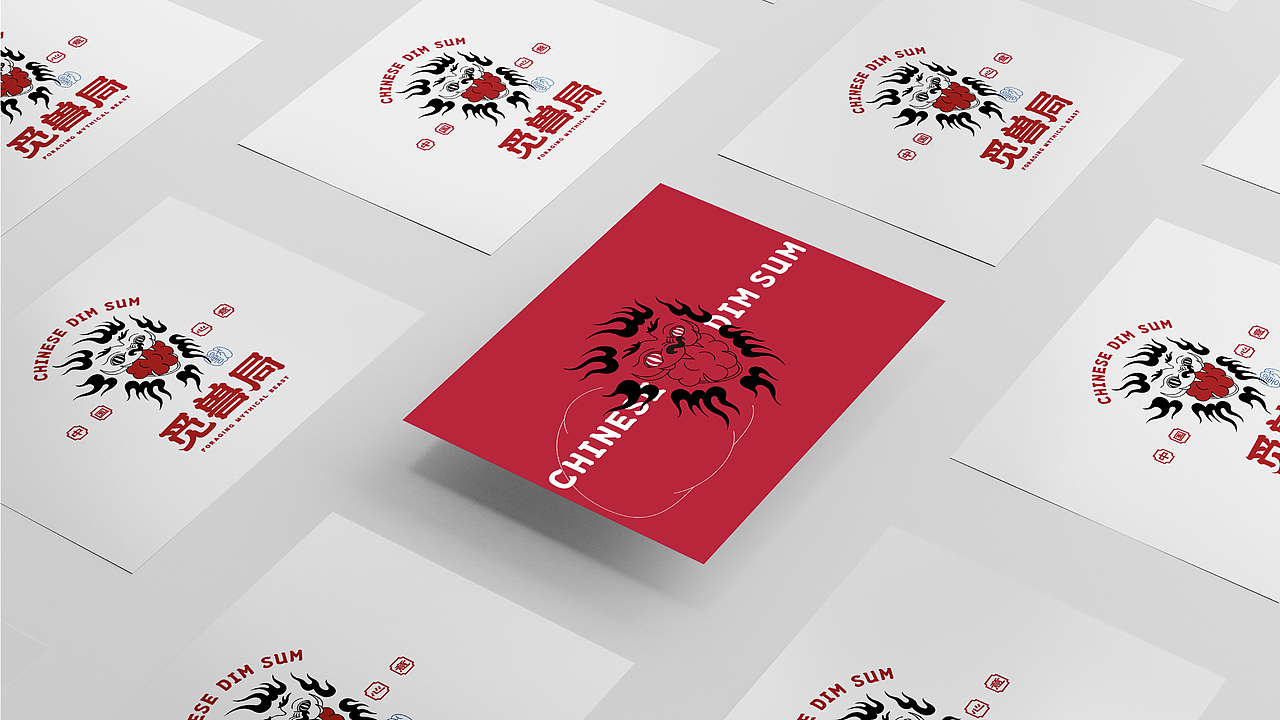 《觅兽局》中式点心局品牌设计（图ZMzA5MTUyMjIw） - 品牌 - 站酷设计师脑币原创素材 - 站酷ZCOOL