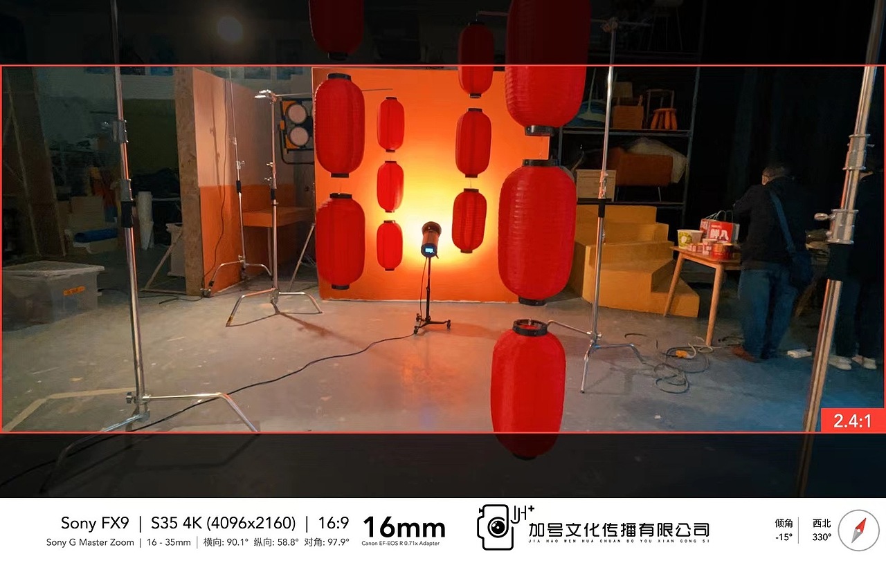 美食拍摄｜美食海报KV拍摄｜好丸美关东煮✖️加号（图ZMzIyOTM2NDcy） - 产品摄影 - 站酷设计师加号视觉供应商原创素材 - 站酷ZCOOL