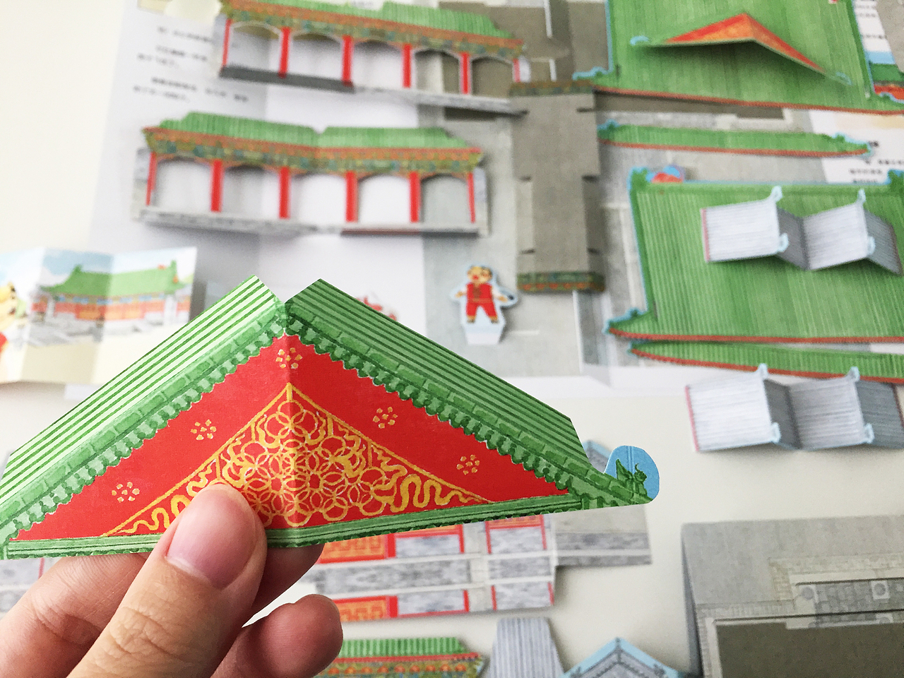 恭王府立体书——一本书带你去看和珅的家（图ZMzYzODU4MTky） - 其他工业/产品 - 站酷设计师开洁KJ原创素材 - 站酷ZCOOL