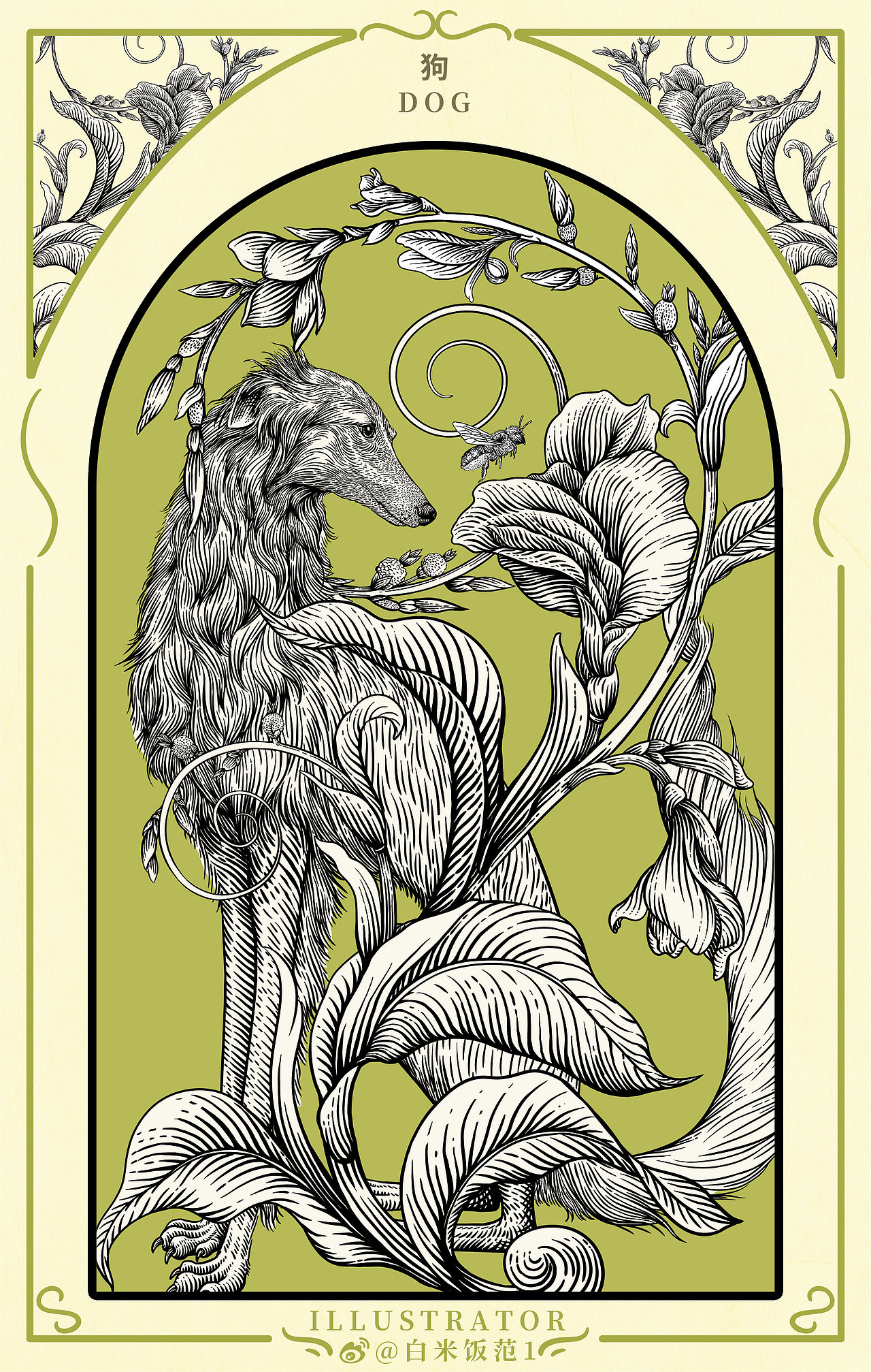 十二生肖花月令（图ZMzI3MDY5NzE2） - 艺术插画 - 站酷设计师白米饭范原创素材 - 站酷ZCOOL