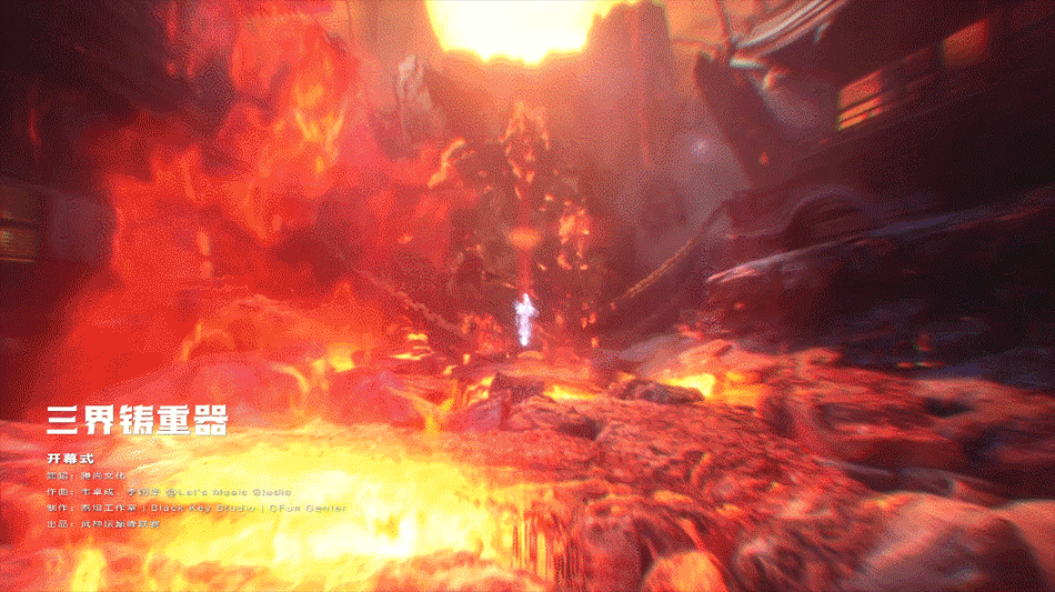 梦手巅峰联赛S4-视频类总结（图ZMzEwMDgwMzky） - 宣传片 - 站酷设计师网易CFun设计中心原创素材 - 站酷ZCOOL