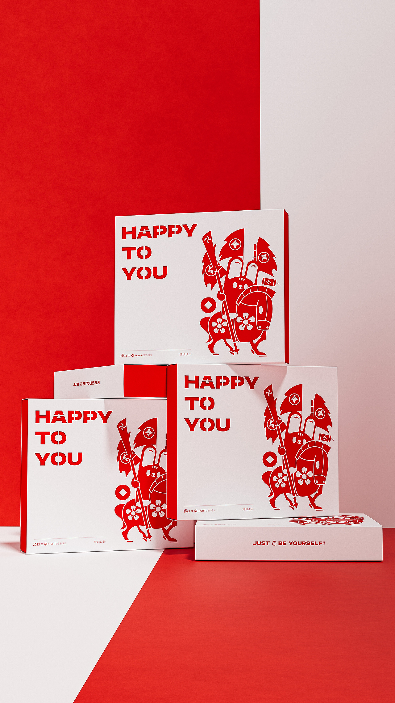 赞诚设计丨普洱茶包装设计合集