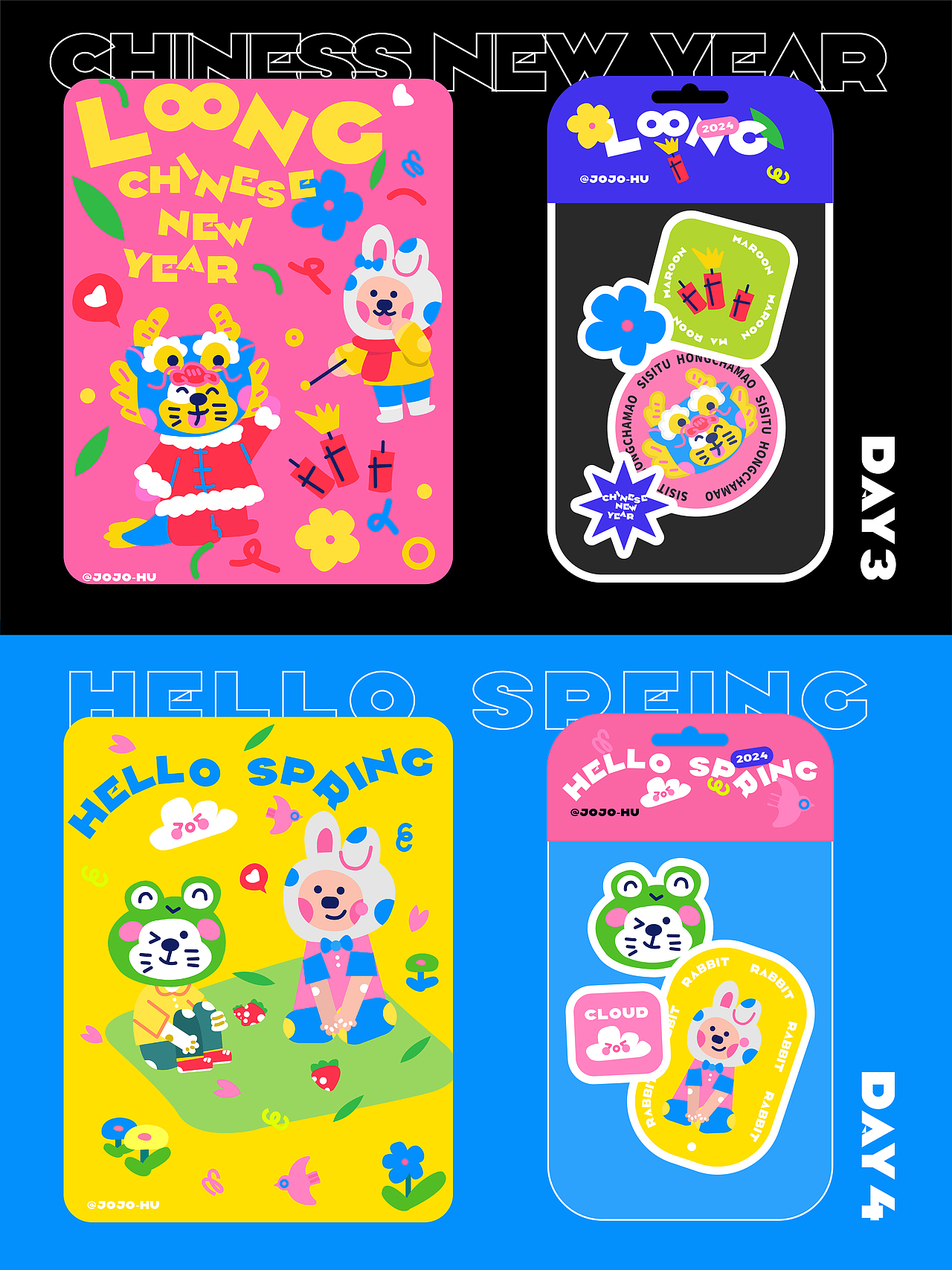 小插画（图ZMzU4MzEwOTA4） - 商业插画 - 站酷设计师joyinhu原创素材 - 站酷ZCOOL