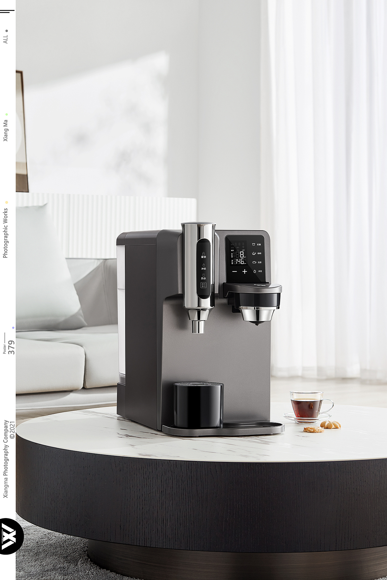 净水机 | Icefall | 响马摄影（图ZMzA2OTIxMDAw） - 产品摄影 - 站酷设计师XM小小马原创素材 - 站酷ZCOOL