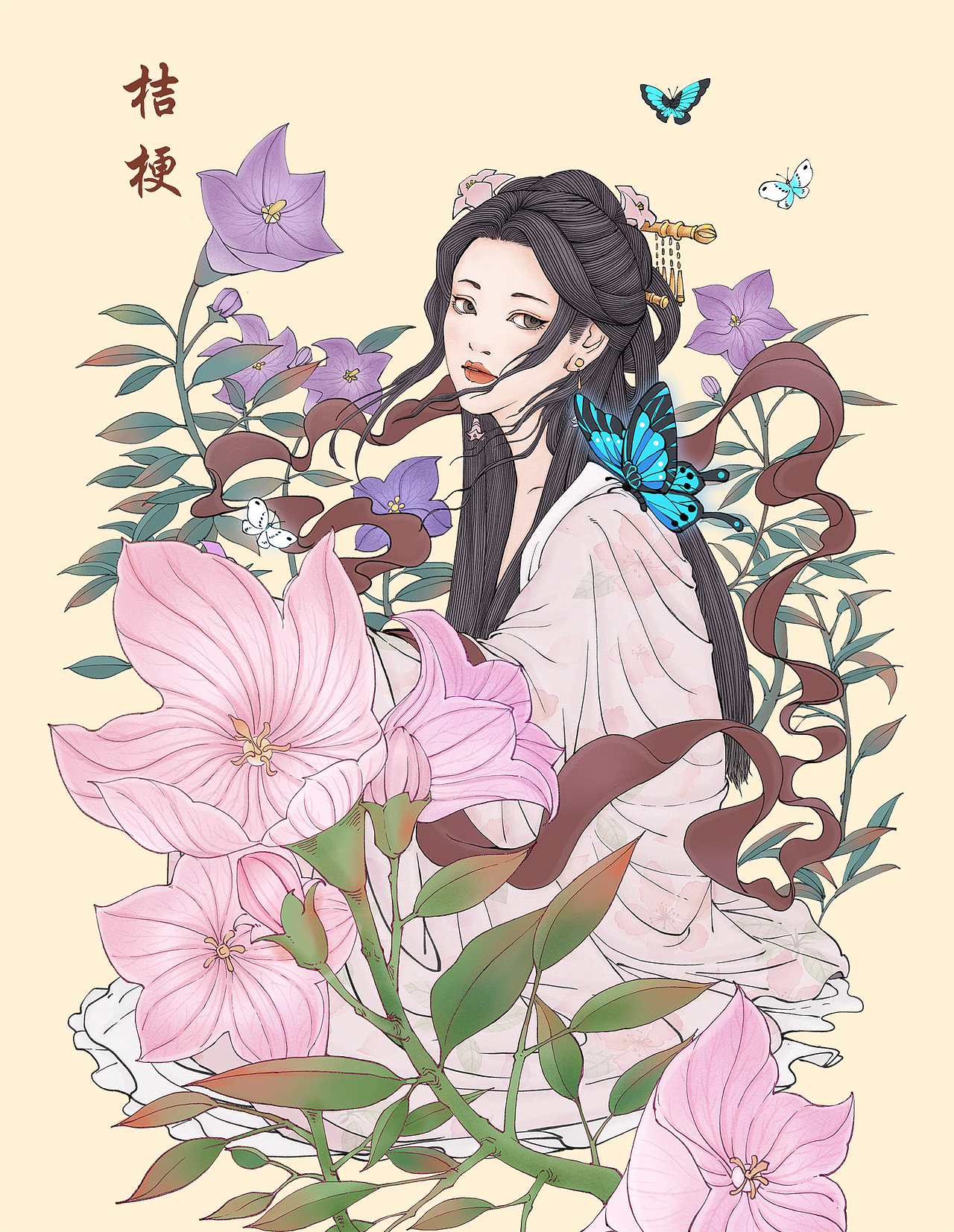 中国传统文化系列-神农本草经-药香（图ZMzI0ODI1MjAw） - 艺术插画 - 站酷设计师小花瓣艺术工作室原创素材 - 站酷ZCOOL