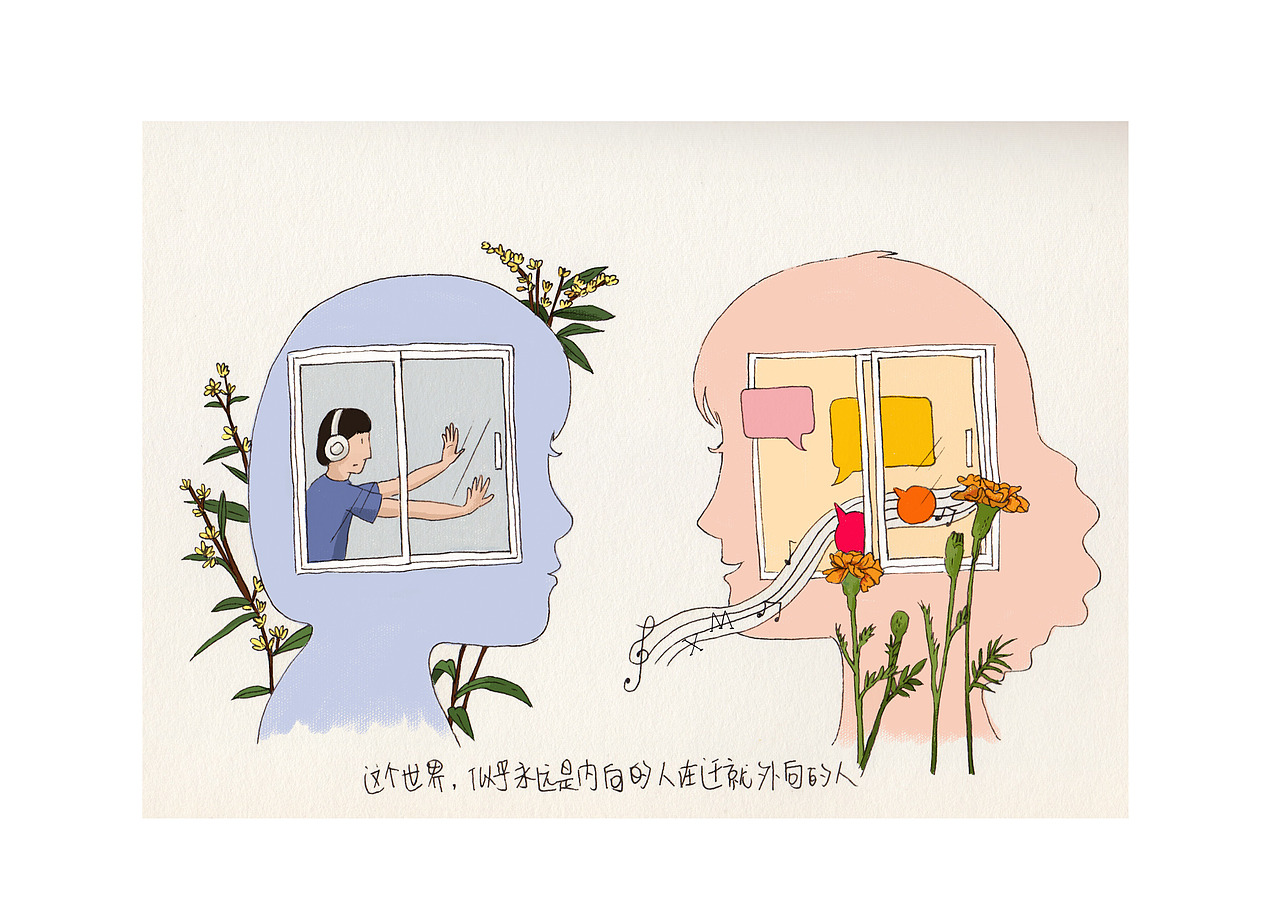 插画师西米鹿 作品集（图ZMzM0NDgyOTA4） - 艺术插画 - 站酷设计师插画师西米鹿原创素材 - 站酷ZCOOL