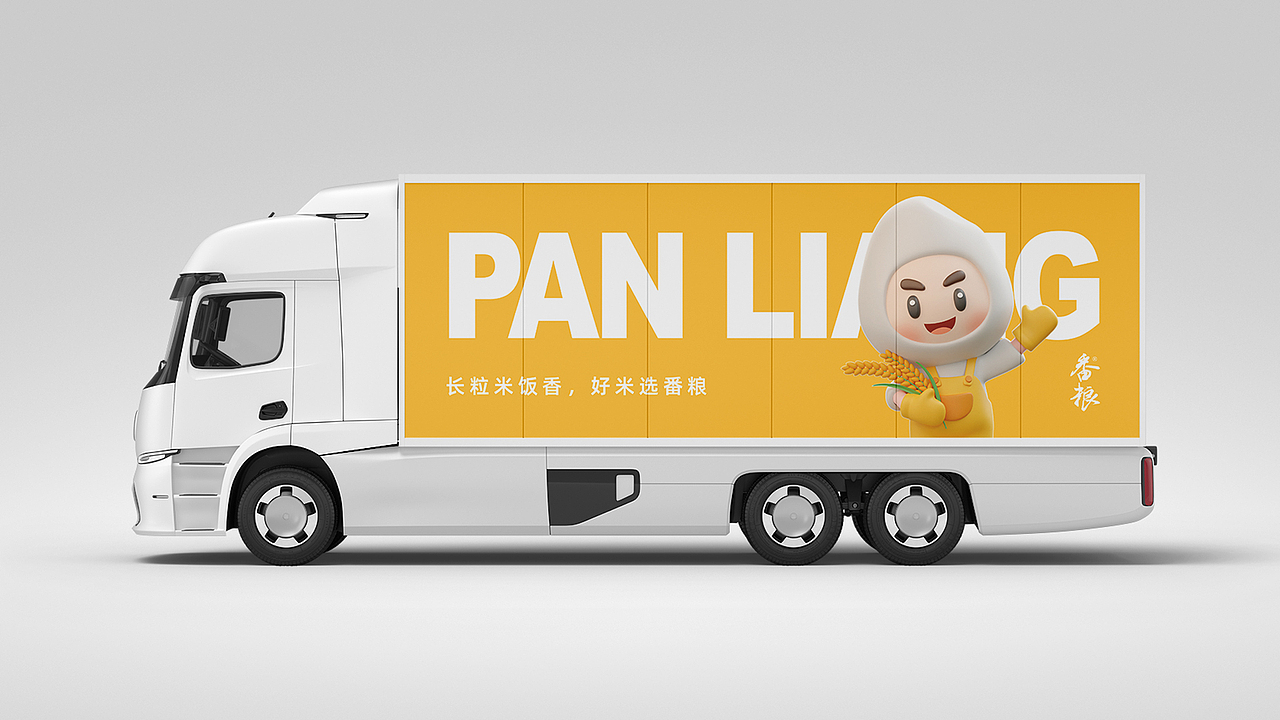 番粮品牌IP形象-YOMI（图ZMzM4MDAwMjcy） - IP形象 - 站酷设计师多少_原创素材 - 站酷ZCOOL