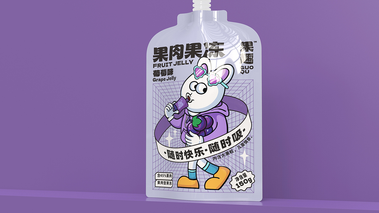 果冻，懂你（图ZMzM4NDc0MDQ0） - 包装 - 站酷设计师巫七也也原创素材 - 站酷ZCOOL