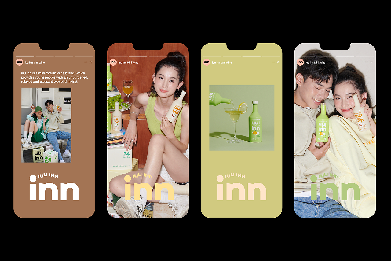 Packaging | 牛引®️iuuinn 洋酒品牌包装设计（图ZMzQ5NTIwODY4） - 品牌 - 站酷设计师OnedayDesign原创素材 - 站酷ZCOOL