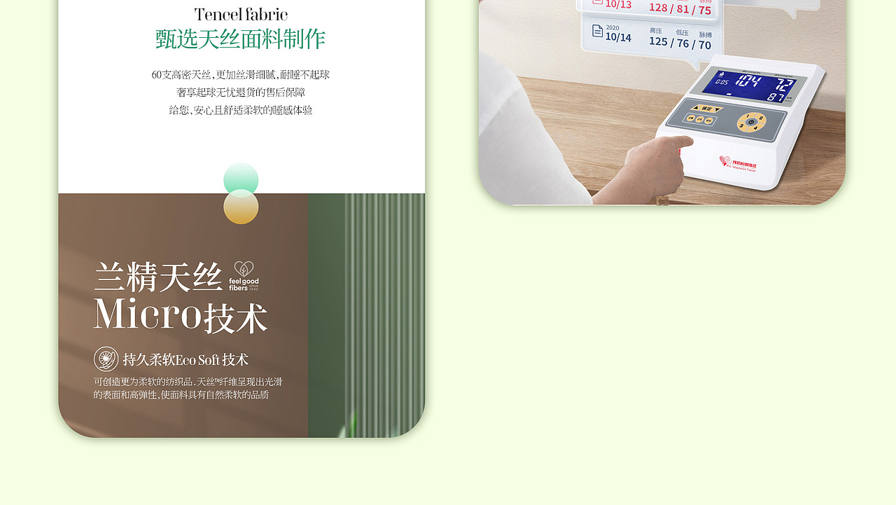 作品集（图ZMzA2MTExNTI4） - IP形象 - 站酷设计师狂野兔子原创素材 - 站酷ZCOOL