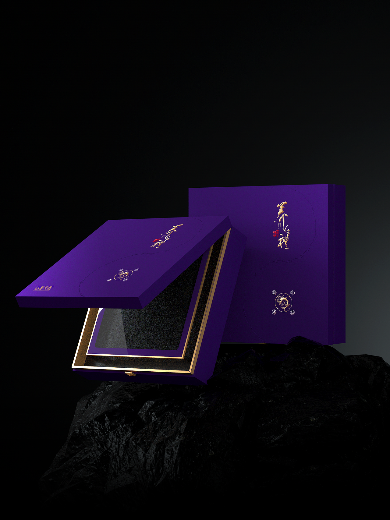 原創(chuàng)設(shè)計｜滋補品養(yǎng)生禮藥材禮盒（圖ZMzY3ODQ3MjI4） - 包裝 - 站酷設(shè)計師標(biāo)跡品牌設(shè)計原創(chuàng)素材 - 站酷ZCOOL