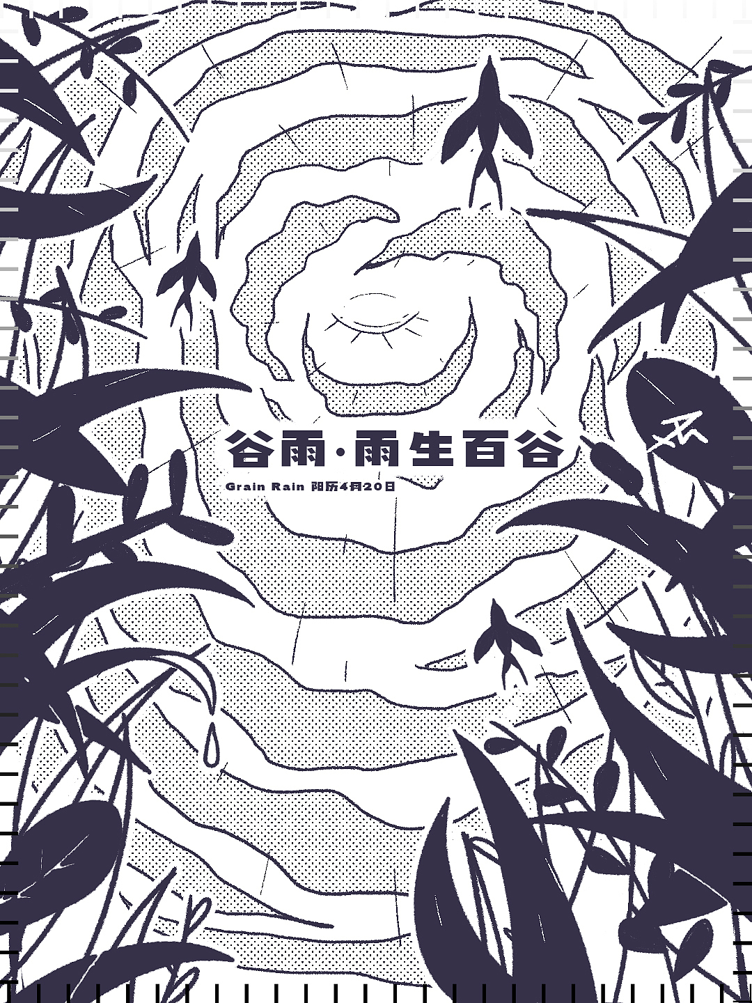 二十四节气（图ZMzQyOTg4NTg4） - 创作习作 - 站酷设计师鱼肚白xR原创素材 - 站酷ZCOOL