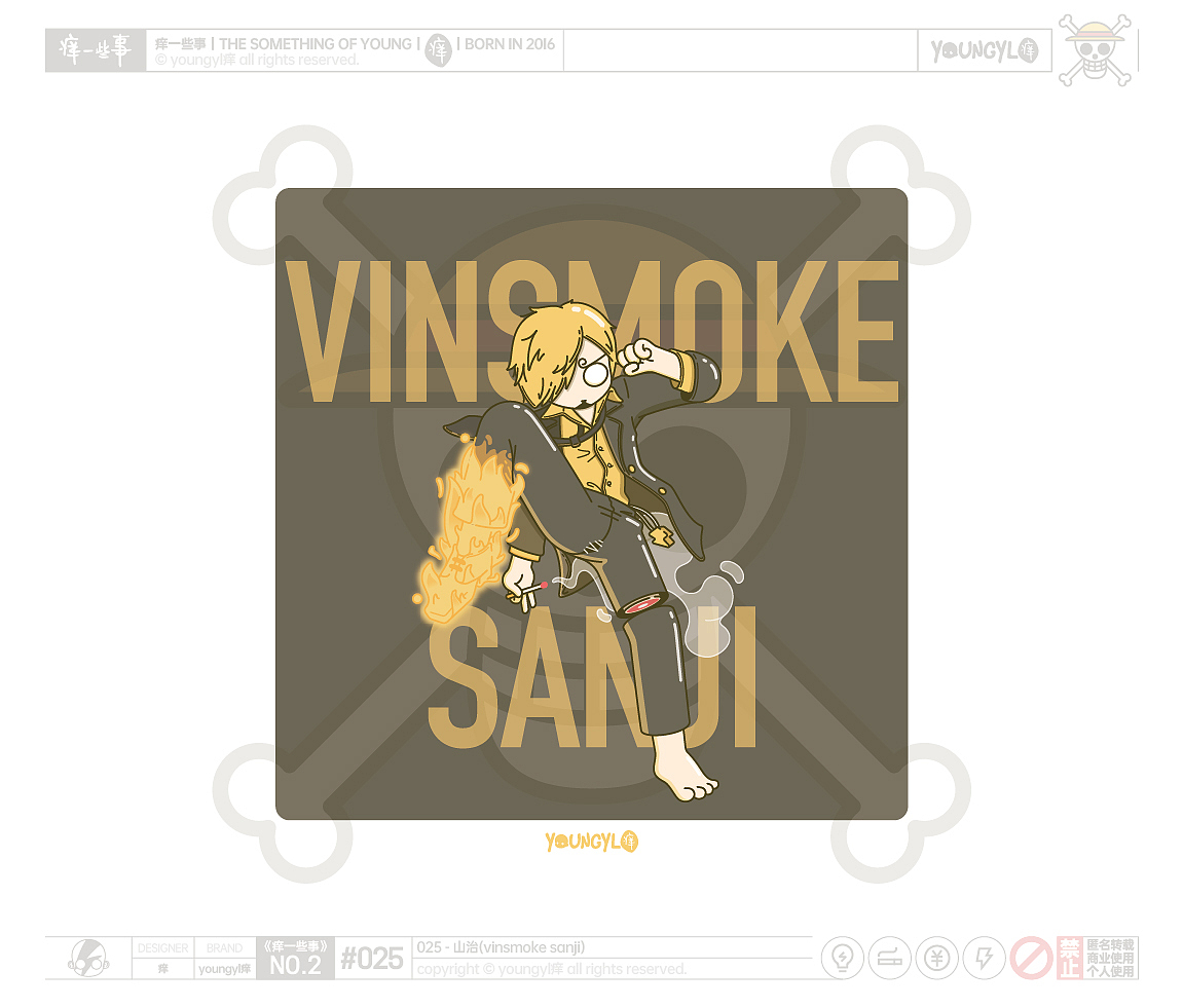 痒一些事｜the something of young（图ZMzE3OTQ0Mjg4） - 艺术插画 - 站酷设计师youngyl痒原创素材 - 站酷ZCOOL