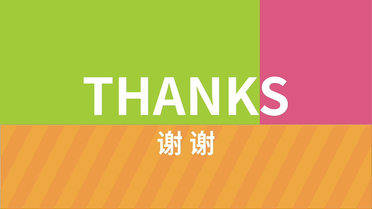 松软肉松饼/年轻化食品包装（图ZMzQ3NTk3MTA0） - 包装 - 站酷设计师哒哒一直叫哒哒原创素材 - 站酷ZCOOL