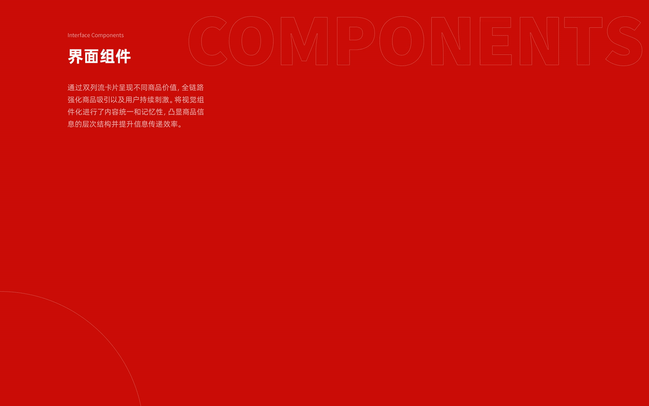 2022设计作品合集（图ZMzI2NjAwMzQw） - APP界面 - 站酷设计师少源_Seybye原创素材 - 站酷ZCOOL