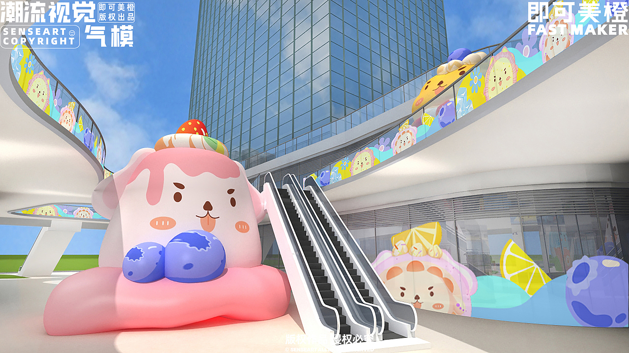 甜狗缤纷家族让你清凉一夏|夏季IP角色|IP形象设计（图ZMzY5MzI5MzY0） - IP形象 - 站酷设计师即可美橙原创素材 - 站酷ZCOOL