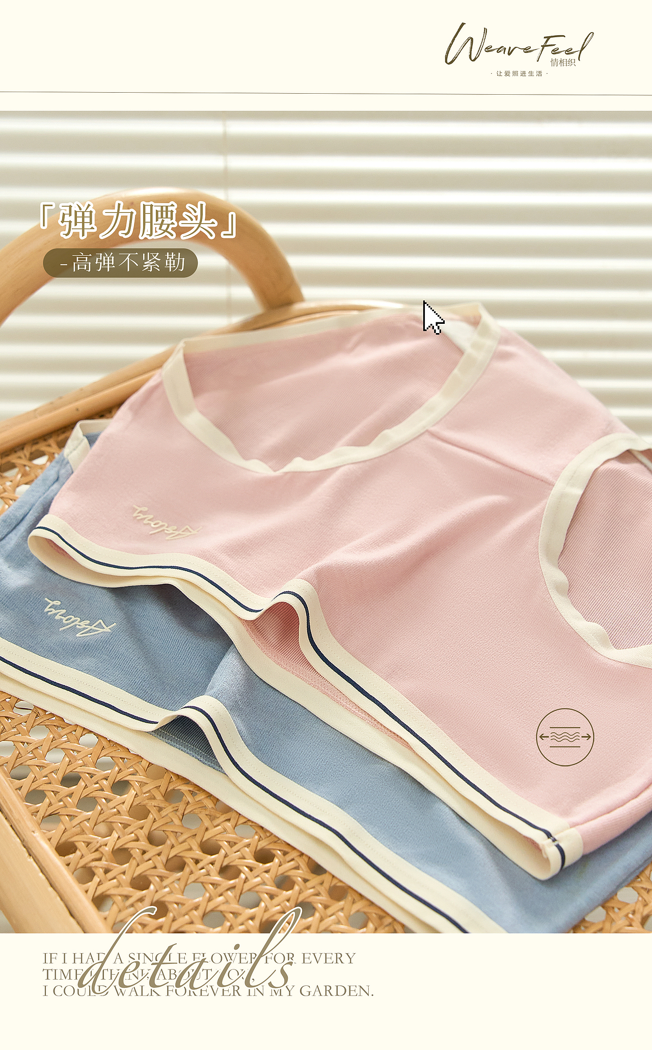 女裤未整理（图ZMzIyMDczNjIw） - 其他服装 - 站酷设计师邓感光波原创素材 - 站酷ZCOOL