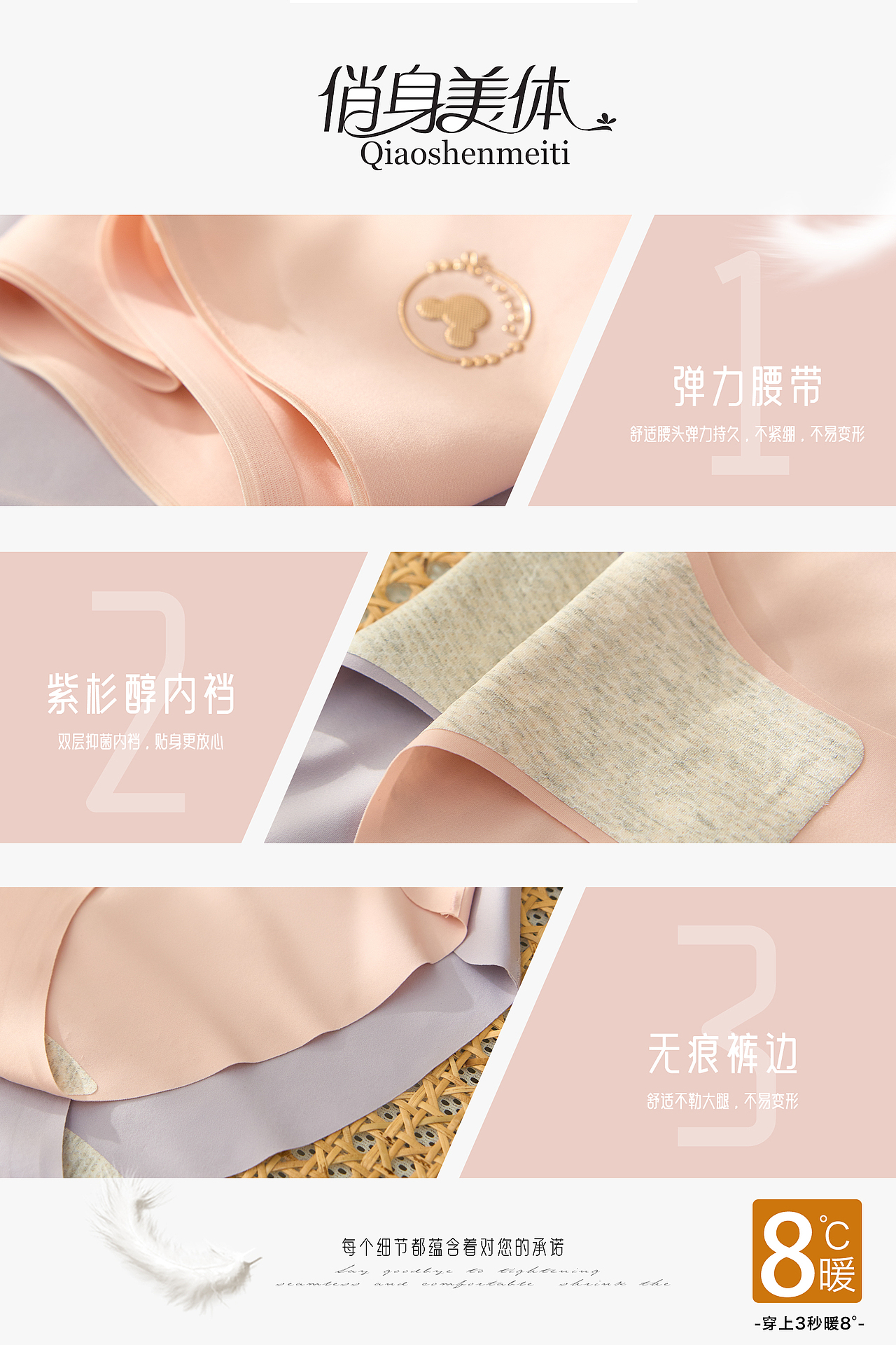 女裤未整理（图ZMzIyMDczNjc2） - 其他服装 - 站酷设计师邓感光波原创素材 - 站酷ZCOOL