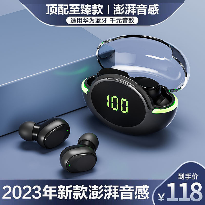 蓝牙耳机场景渲染+主图设计