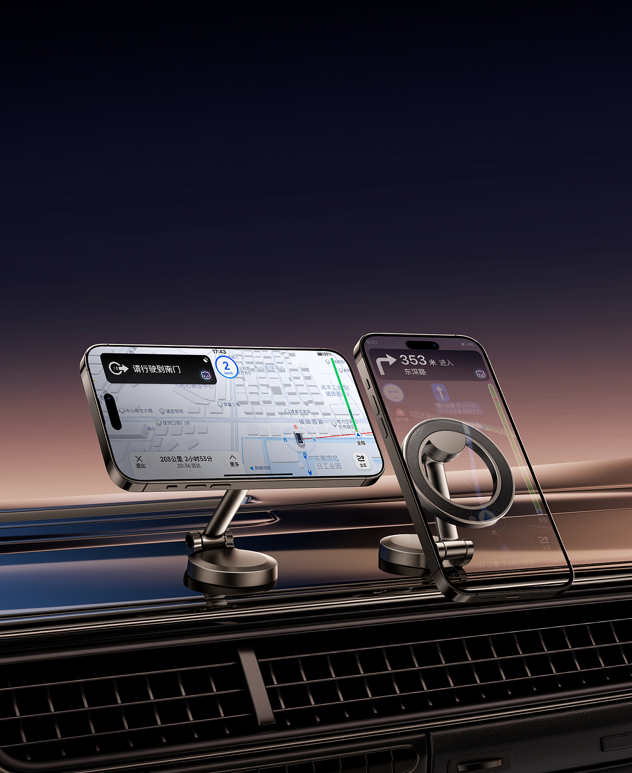 6-8月作品合集-产品渲染