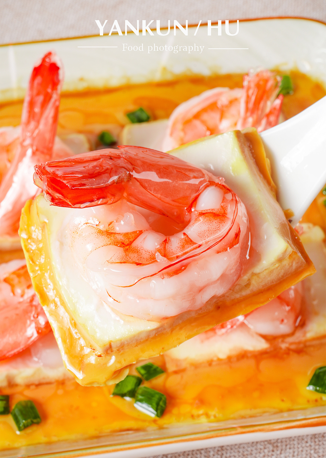 产品拍摄|凤尾虾仁