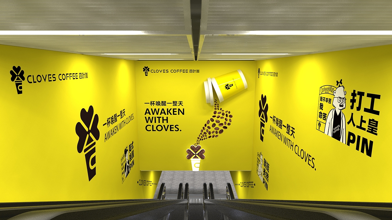 以前的.........最近的.......一些案例（图ZMzIyMDIzOTg4） - 场景 - 站酷设计师头铁的画图仔原创素材 - 站酷ZCOOL