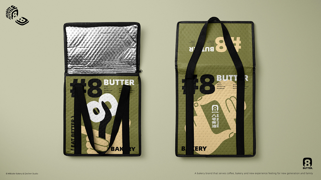 8 BUTTER八号黄油 | 烘焙VI | EAT BETTER(图ZMzA0NjAzOTI0) - 品牌 - 站酷设计师陈切Qie原创素材 - 站酷ZCOOL