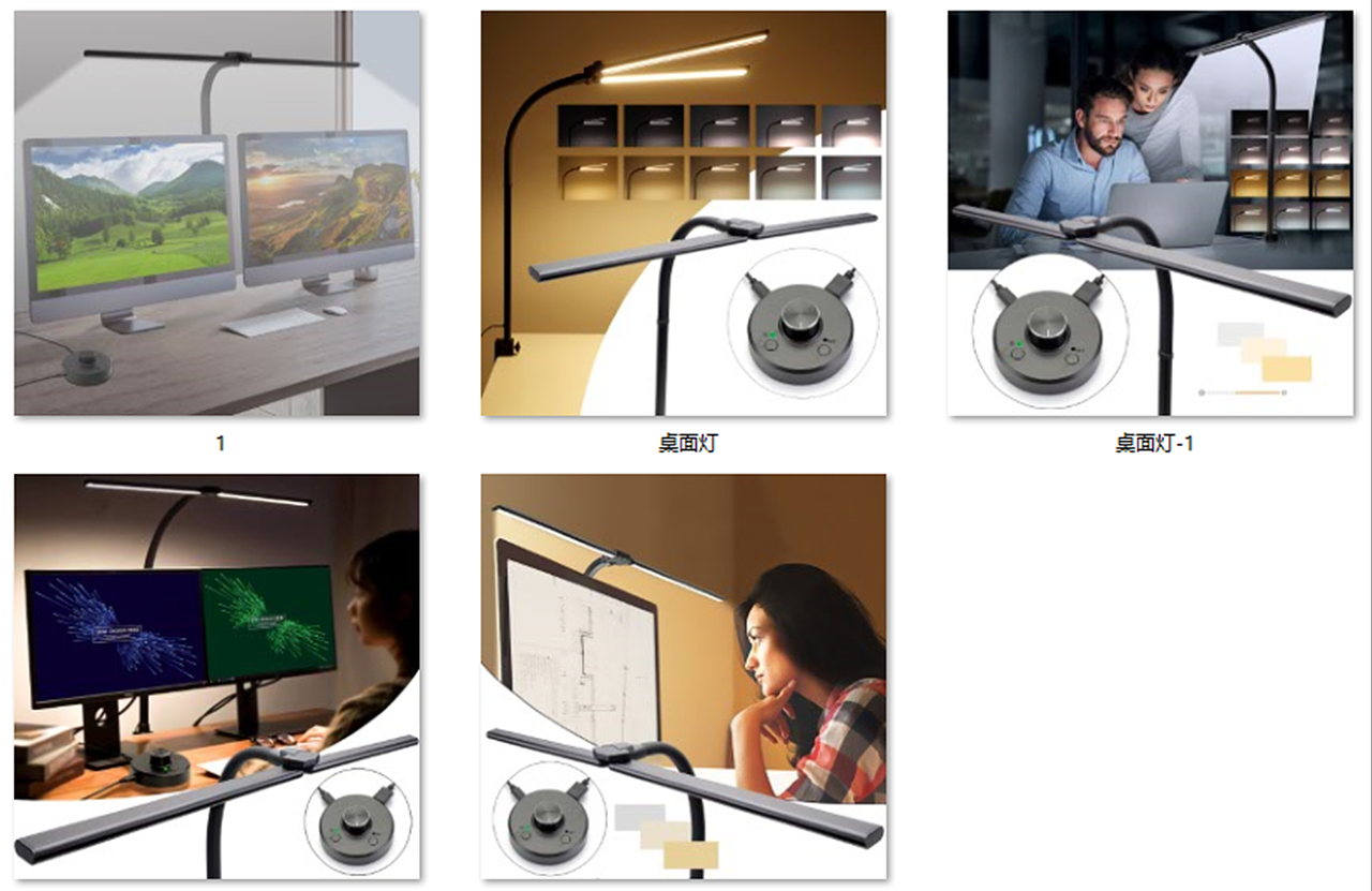 亚马逊跨境电商产品摄影视觉设计 平面设计主图详情页