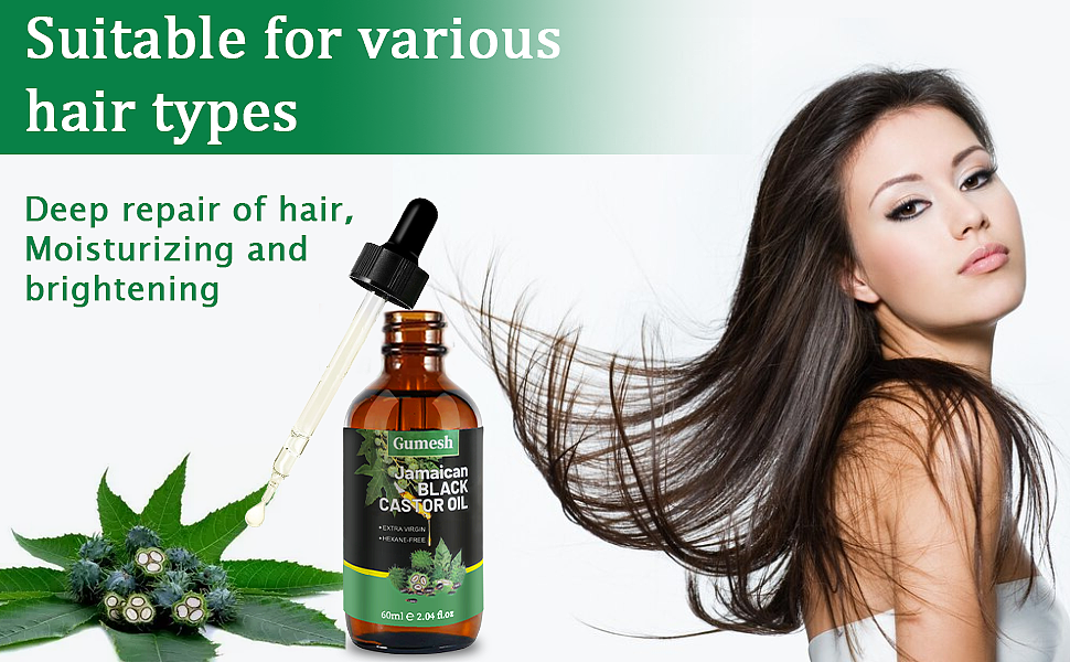 保湿抗皱按摩养发精油