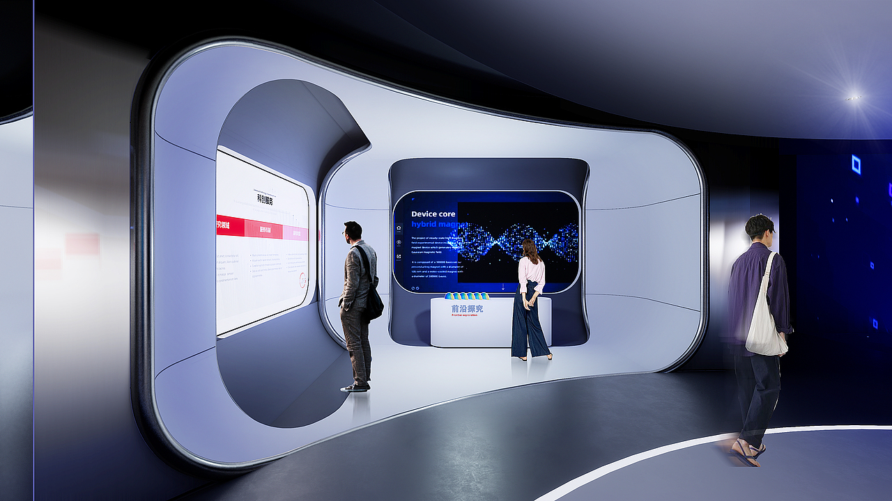 科技企业展厅设计