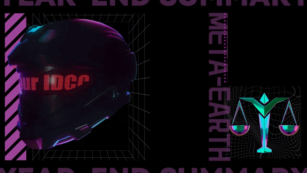 2023年终CG三维项目案例总结