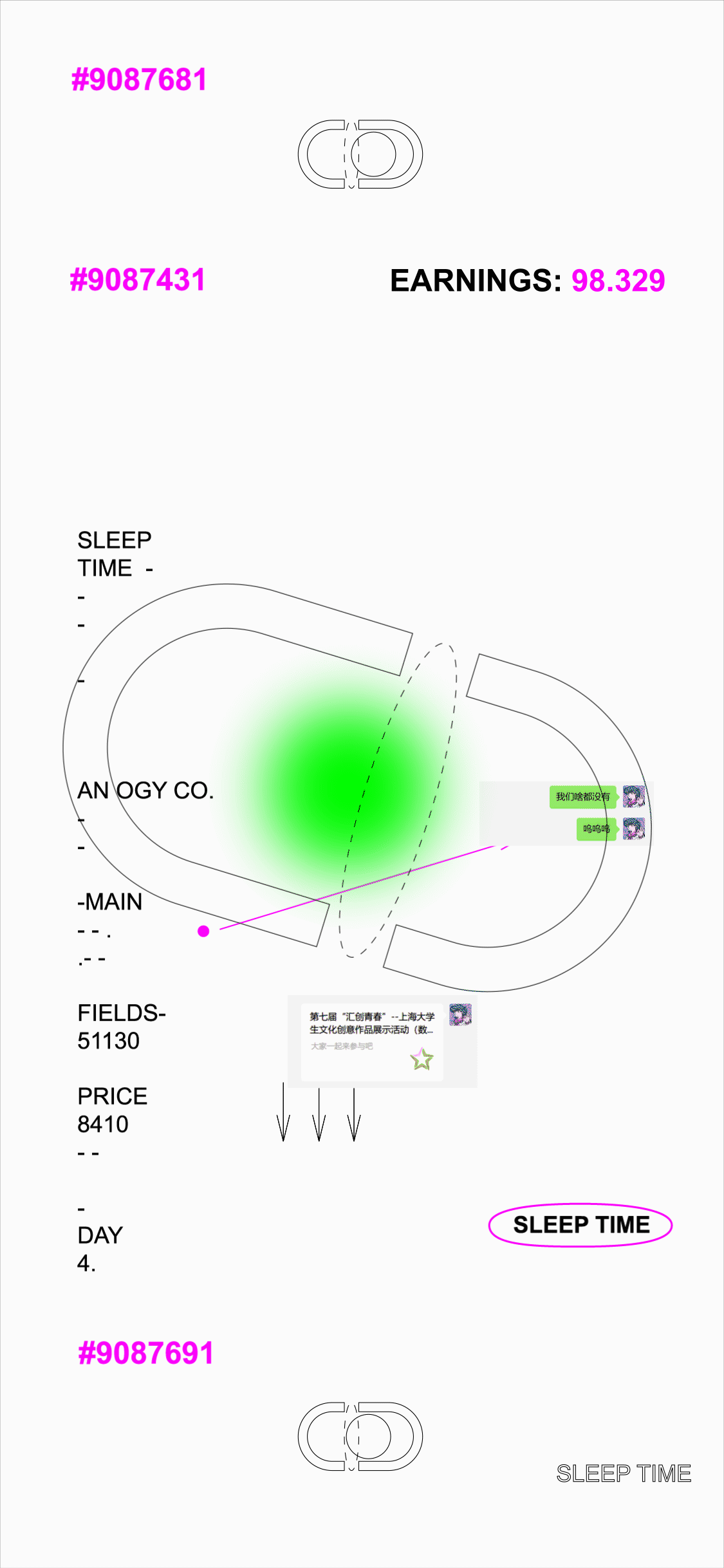 CDBank | central data bank 关于数据的思辨设计(图ZMzAwNDg0MjYw) - 品牌 - 站酷设计师李摇儿原创素材 - 站酷ZCOOL