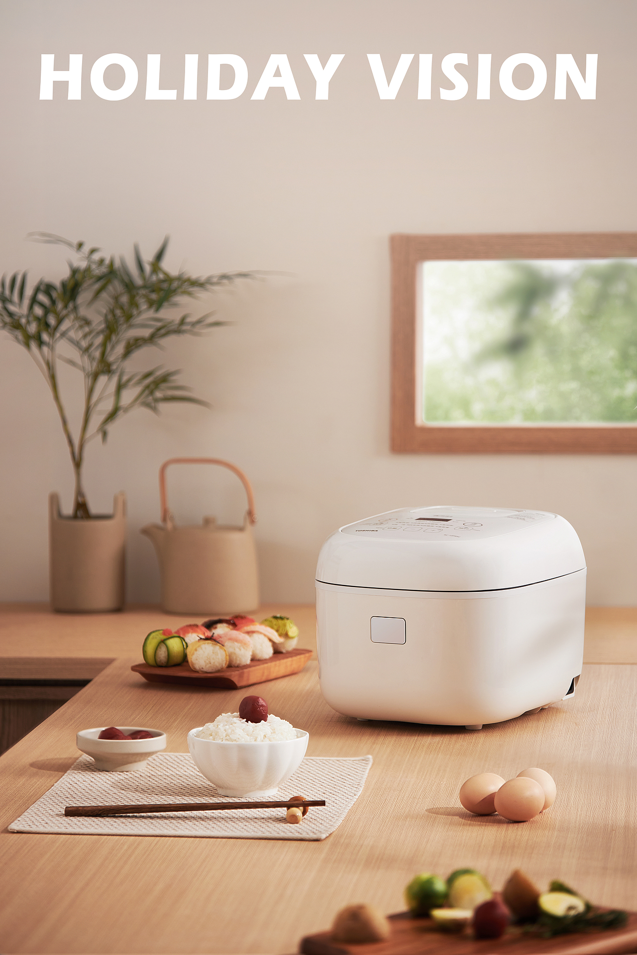 平面摄影 | TOSHIBA 电饭煲