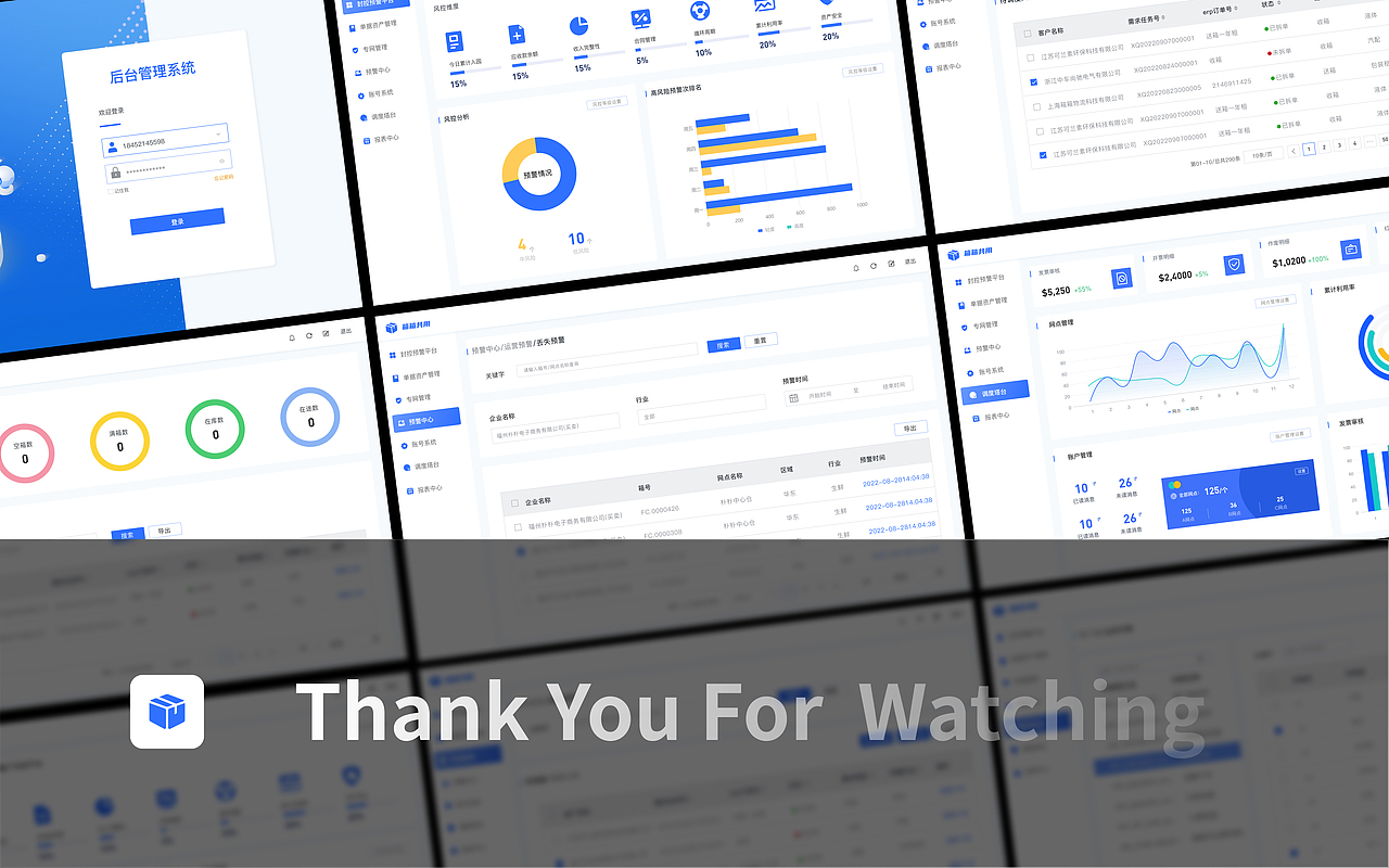 B端作品集（圖ZMzU4NTc5NTg4） - 其他UI - 站酷設(shè)計師彩虹捕夢師原創(chuàng)素材 - 站酷ZCOOL