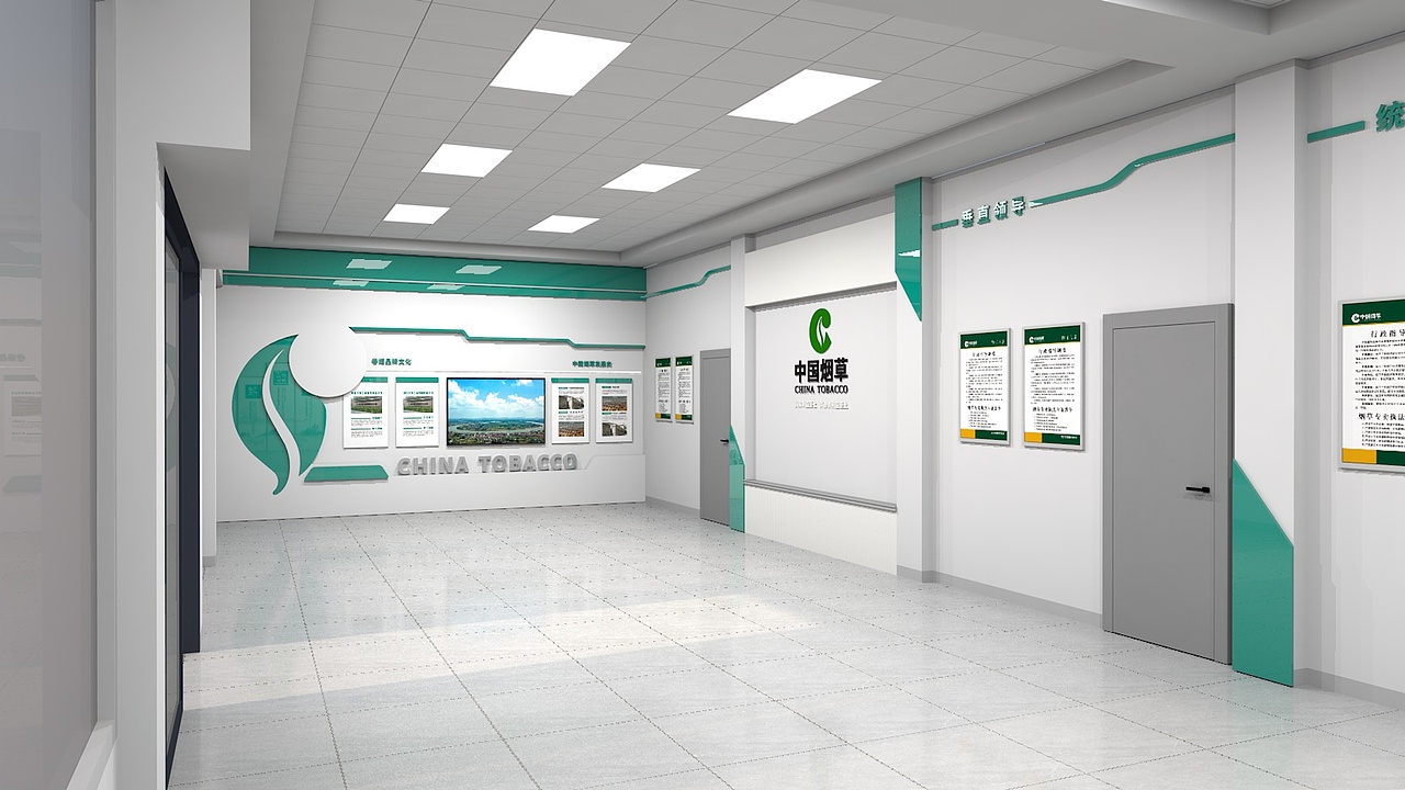 中国烟草展厅＆党建会议室丨临摹＆练习（图ZMzY2OTEwODIw） - 展陈设计 - 站酷设计师缄默的岩原创素材 - 站酷ZCOOL