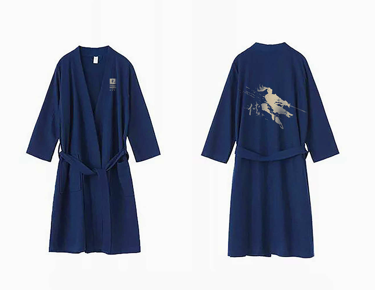 华山客栈文创产品-个人练习