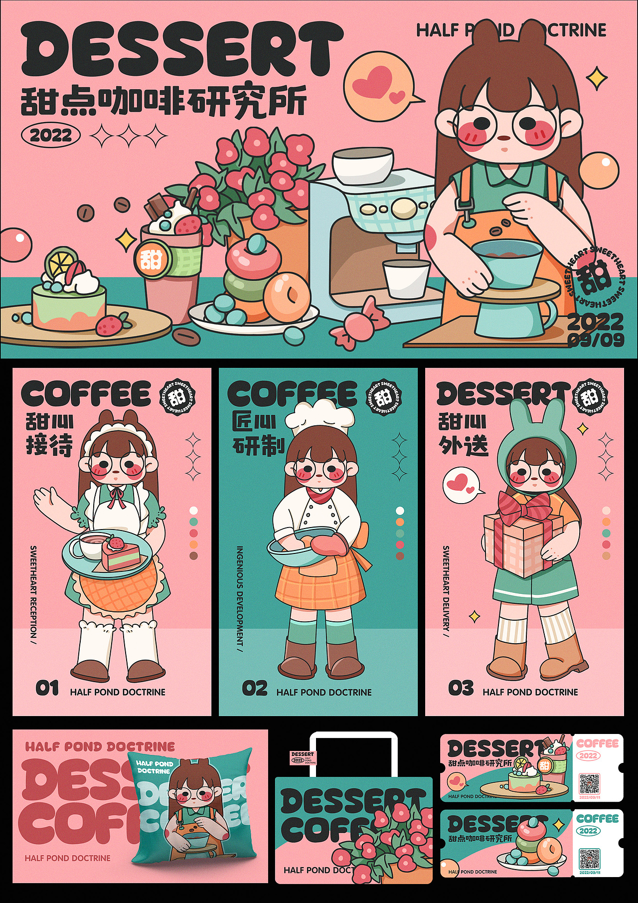 2022插畫練習(xí)作品集（圖ZMzI5NjkyNjE2） - 創(chuàng)作習(xí)作 - 站酷設(shè)計(jì)師Xun荀原創(chuàng)素材 - 站酷ZCOOL