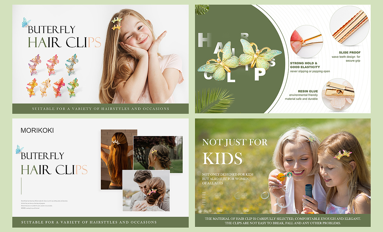 亚马逊主附图合集（3）