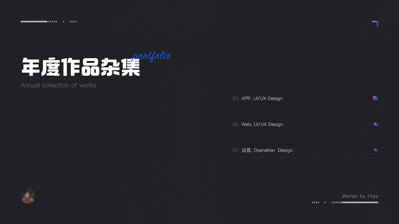 2020-2023作品集（图ZMzY0MTcyMTIw） - APP界面 - 站酷设计师灰灰涂原创素材 - 站酷ZCOOL