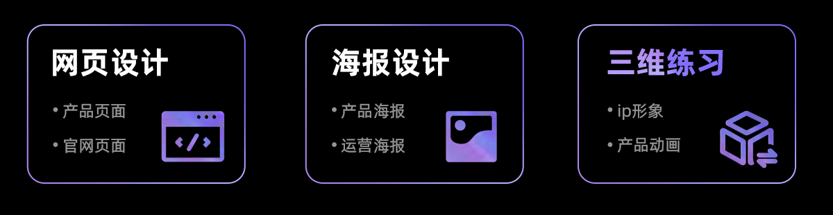 2021-2022作品集（图ZMzI3NDExNDY0） - 电商 - 站酷设计师yang阳yang原创素材 - 站酷ZCOOL