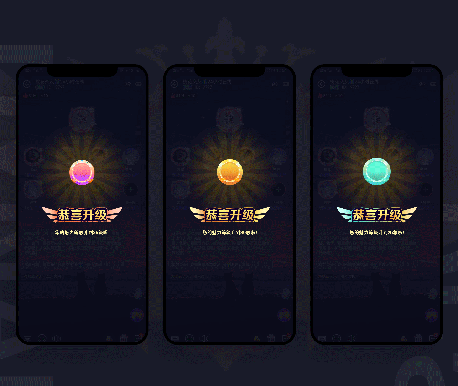 勋章（图ZMzI0NzMyODE2） - 图标 - 站酷设计师秃了但更强了原创素材 - 站酷ZCOOL