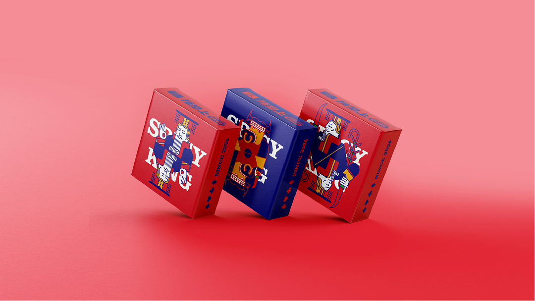 辣皇上肥牛捞菜