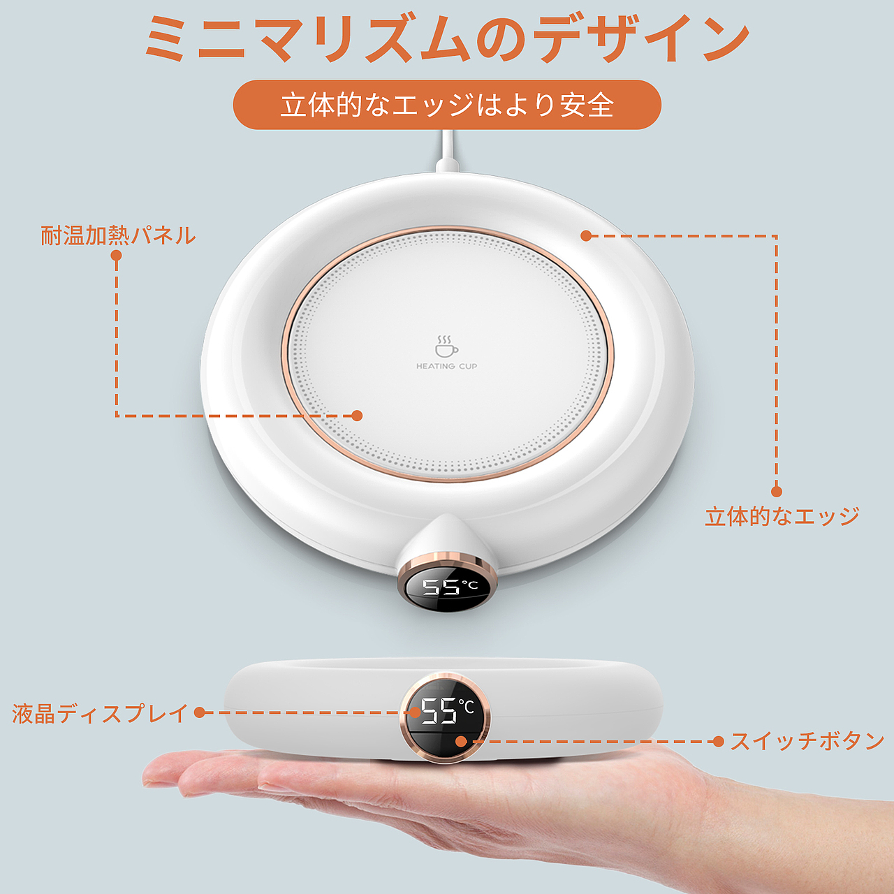 亚马逊跨境电商加热杯垫C4D建模产品精修设计（图ZMzE2NjQwOTcy） - 电子产品 - 站酷设计师阳聪设计原创素材 - 站酷ZCOOL