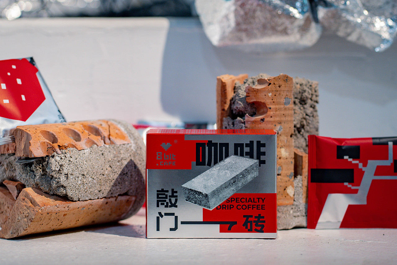 敲门砖 | 8bit CAFE 挂耳咖啡包装设计（图ZMzA2ODIzNzY4） - 包装 - 站酷设计师大食设计商店原创素材 - 站酷ZCOOL