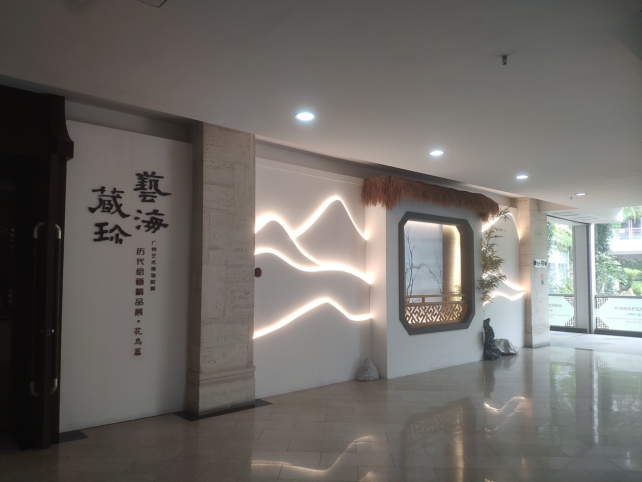 广州-广州艺术博物院（图ZMzAwODA0NDYw） - 展陈设计 - 站酷设计师大湾区五花肉原创素材 - 站酷ZCOOL