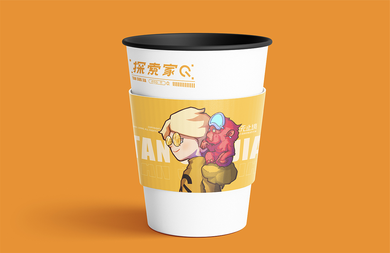 IQOO×站酷探无止境—《探索家Q》（图ZMjk3MjI1OTQ0） - IP形象 - 站酷设计师容量设计原创素材 - 站酷ZCOOL
